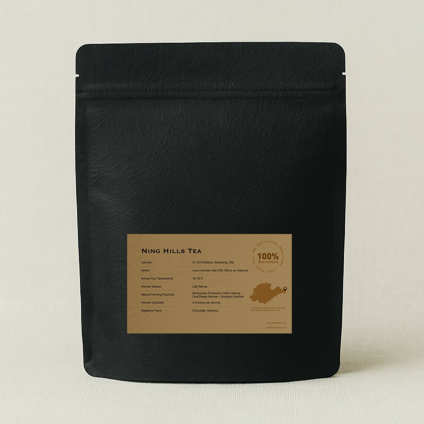 Ning Hills Original Red Tea