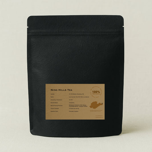 Ning Hills Original Red Tea